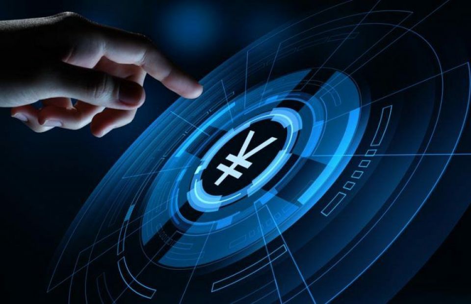 عملة الصين الرقمية ستضع كلمة الختام لهيمنة الدولار... وستغير العالم الذي نعرفه
