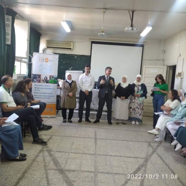 وزارة التربية وحقوق الطفل المنتهكة رسمياً