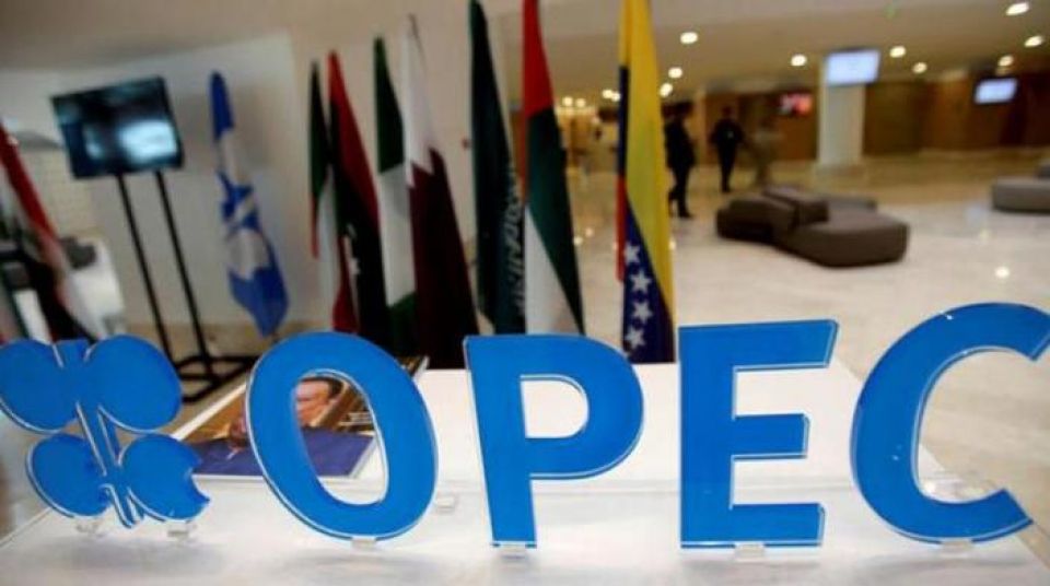 منتجو النفط ملتزمون بخفض الانتاج