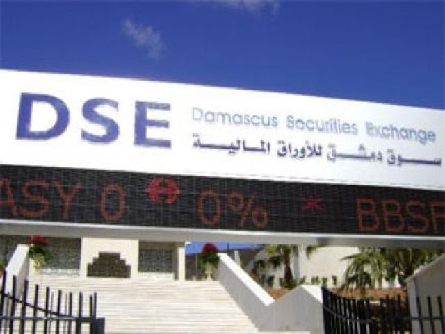 الاتصالات مجدداً في مقدمة الربح والتمركز
