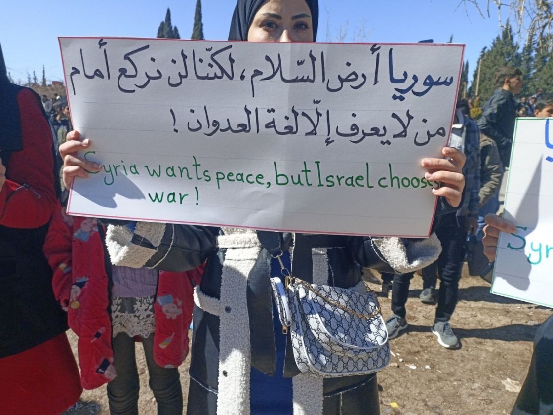 Kassioun Editorial 1226: The Era of the “Abraham Accords” is Over and Will Not Return!