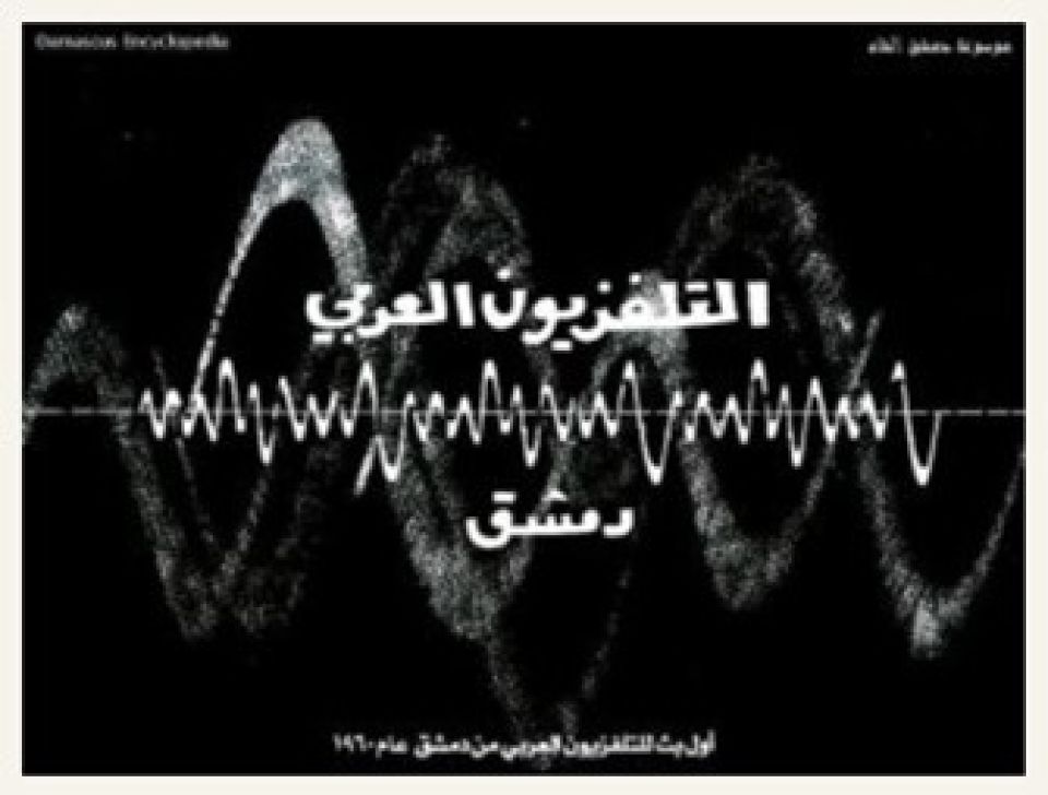 كانوا وكنا