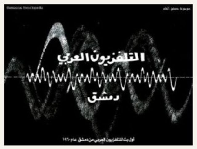 كانوا وكنا