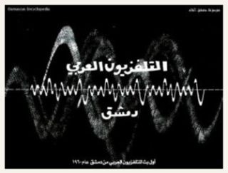 كانوا وكنا