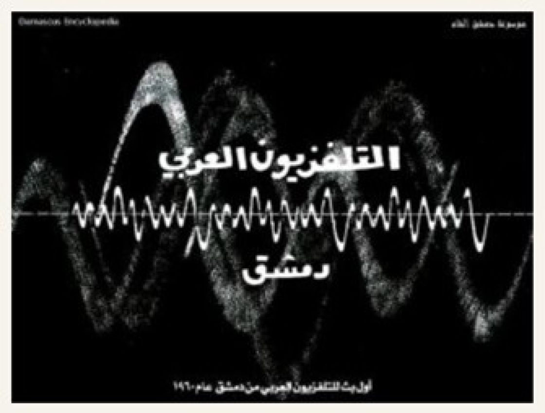 كانوا وكنا