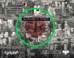 حلب: قبل قصفها وزارة الدفاع تنشر خرائط لمواقع تطالب المدنيين بإخلائها فوراً