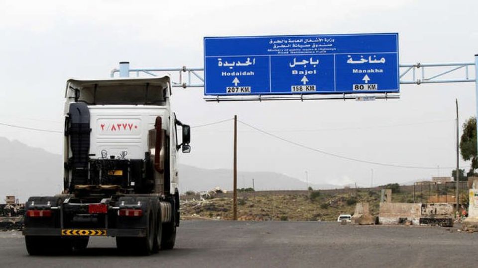 وصول بعثة الأمم المتحدة إلى الحديدة لمراقبة وقف إطلاق النار