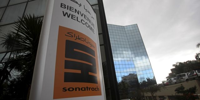 سوناطراك الجزائرية تريد مزيداً من السفن