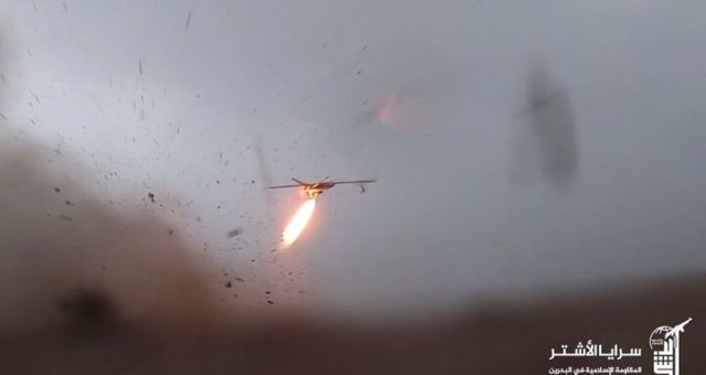 لأول مرة: المقاومة في البحرين تضرب الكيان في إيلات