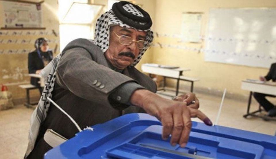جيوسياسة