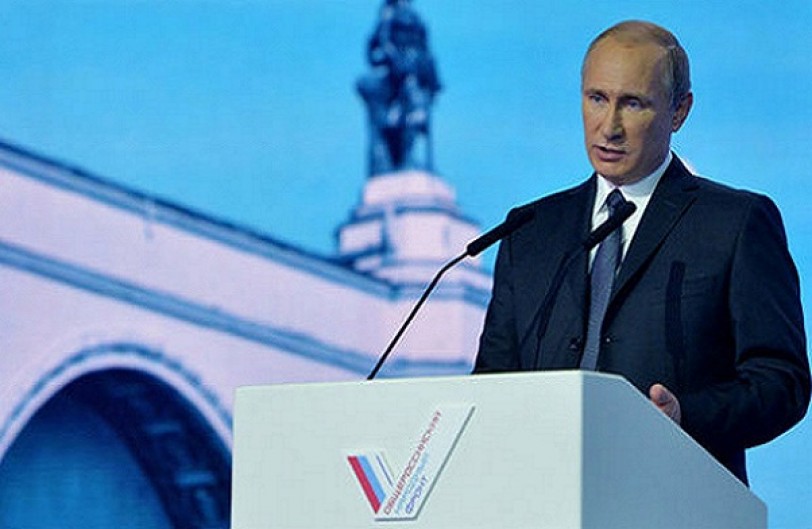 بوتين: لن تتمكن الولايات المتحدة أو غيرها من إخضاع روسيا