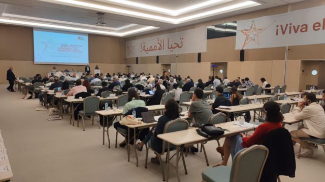 اللقاء العالمي للأحزاب الشيوعية والعمالية يدعو إلى أوسع تضامن أممي مع الشعب