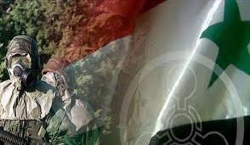 "الكيميائي السوري" : التزام سوري وخطوات عملية لاستكمال المبادرة الروسية