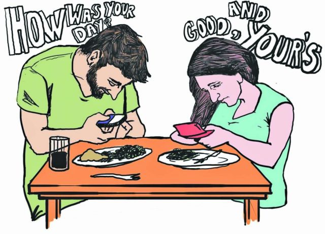 التكنولوجيا والزواج