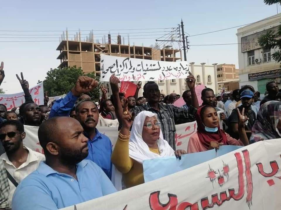 &laquo;تجمع المهنيين السودانيين&raquo; يحشد اليوم لتظاهرات حاشدة