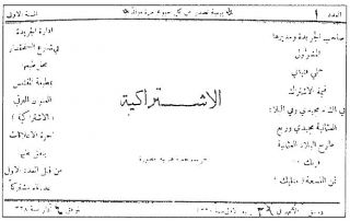 كانوا وكنا
