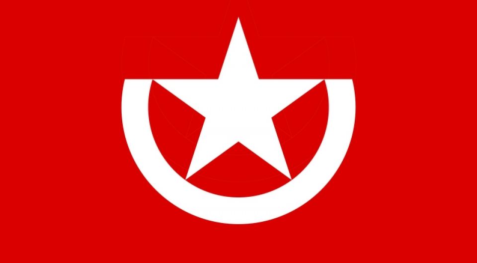 بيان من حزب الإرادة الشعبية