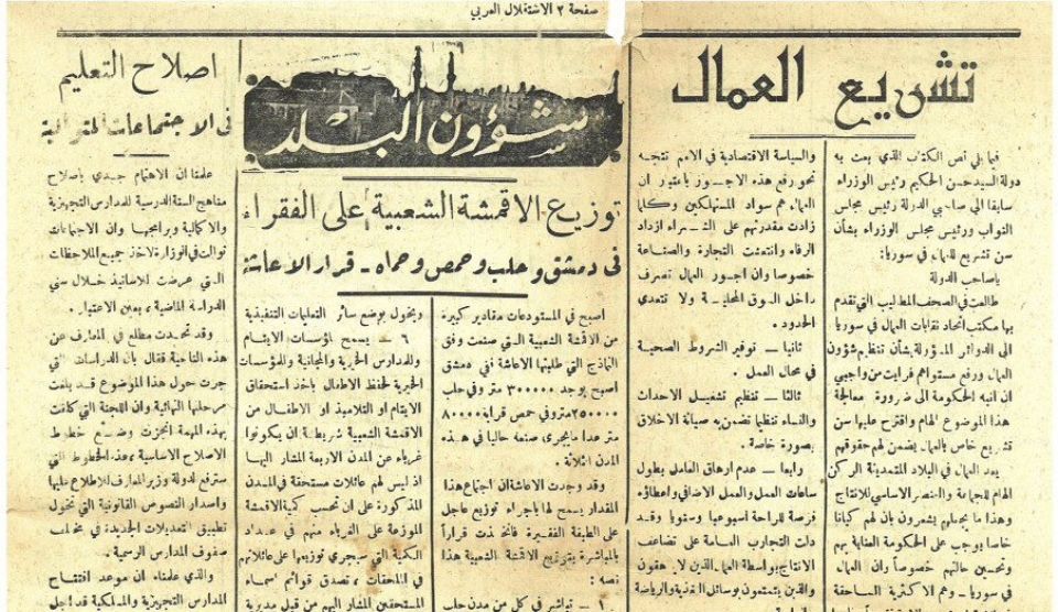 كانوا وكنا