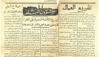 كانوا وكنا