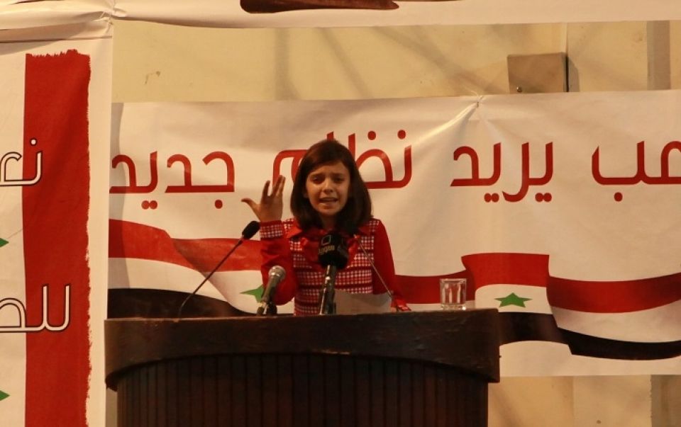 مشاركات شعرية