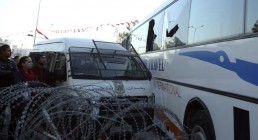 انفجار في حافلة وسط العاصمة التونسية