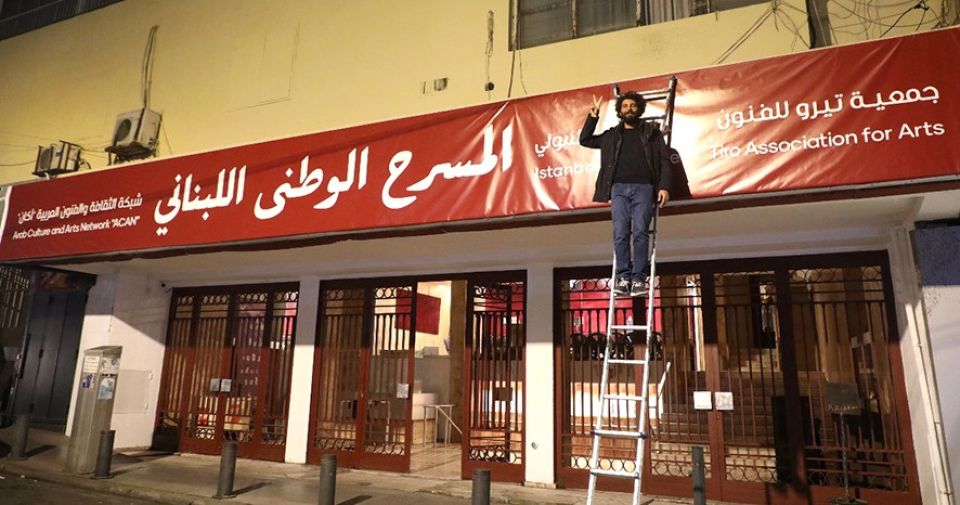 أخبار ثقافية