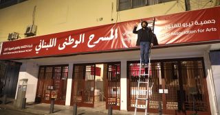 أخبار ثقافية