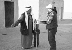 مذكرات باحثة في البادية