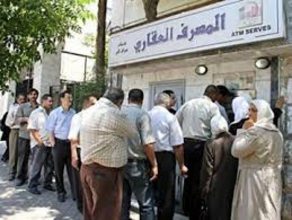 من الأرشيف العمالي : أمانات متقطعة
