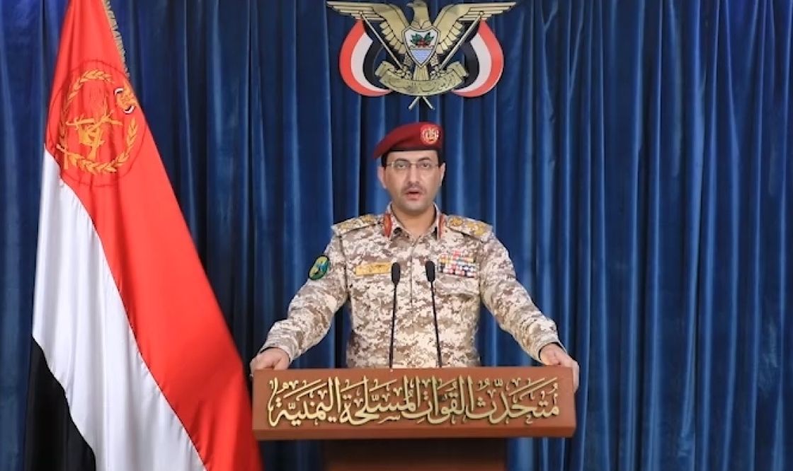 أول بيان للحوثيين يلوّح بانخراطهم في الحرب إذا استمر أو توسع التصعيد ضد إيران