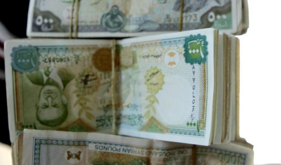 نقاط بوجه القطاع المصرفي 2013.. وما بعد