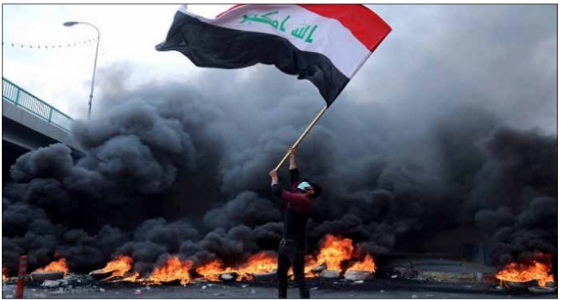 العراق... التغيير المطلوب لم ينجز بعد!