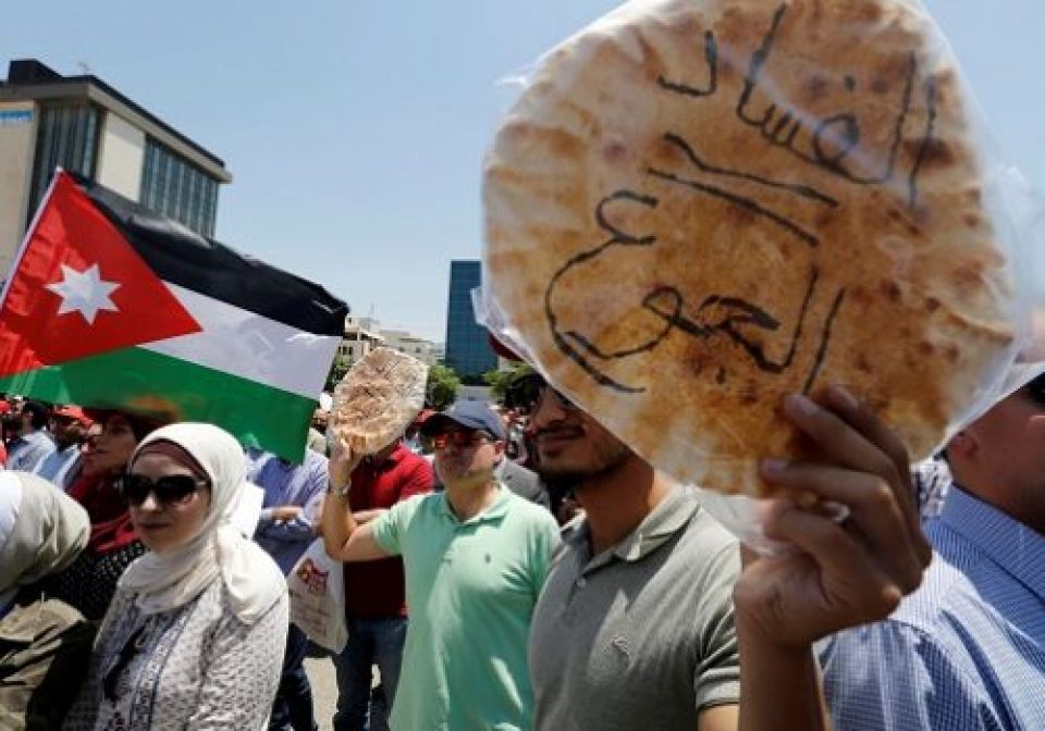 دفاعاً عن عمال الأردن