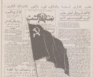 كانوا وكنا