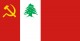 مداخلة أحمد الديين في ندوة الحزب الشيوعي اللبناني حول مشروع الوثيقة السياسية المقدمة لمؤتمره الحادي عشر