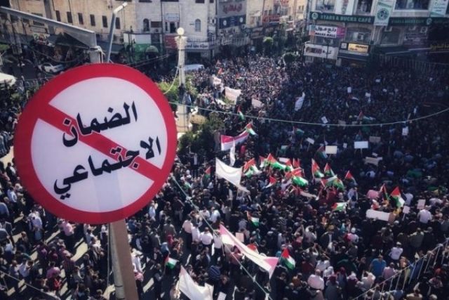 هل تزيد الحكومة الجديدة من الانقسام الفلسطيني؟