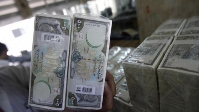 &laquo;تنزيلات&raquo; التضخم الرسمي لعام 2016!