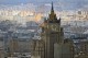 موسكو: واشنطن تعمل على استبدال التحقيق الدولي في كارثة "الماليزية" بحملة دعائية موجهة ضد روسيا