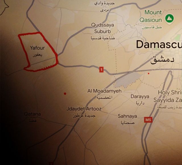 سوريا: أنباء عن إنزال جوّي «إسرائيلي» على بعد 10 كم من دمشق استمر 5 ساعات