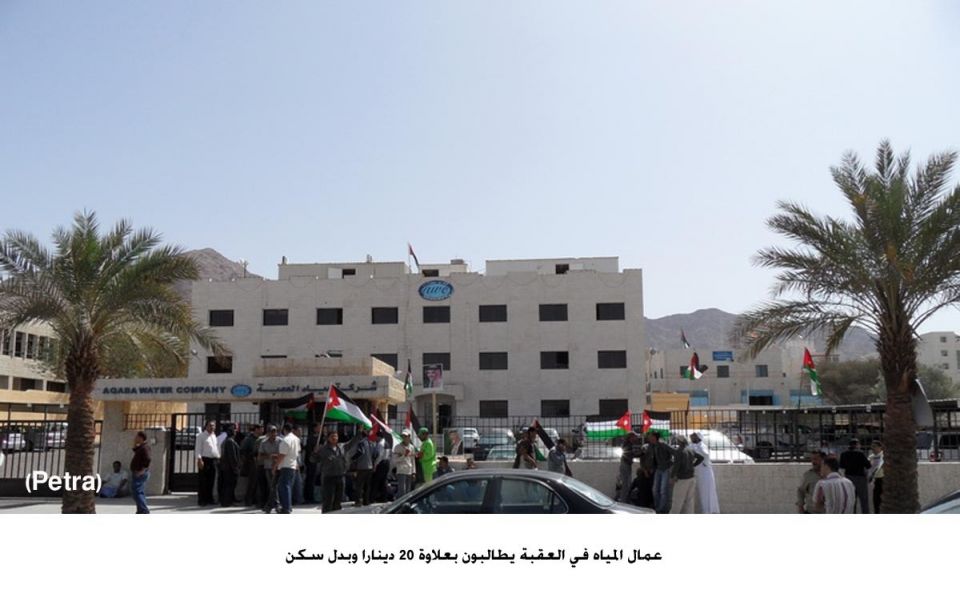 اعتقالات لكسر إضراب عمال حاويات &laquo;العقبة&raquo; بالقوة