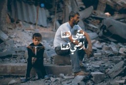من ناجي العلي إلى «مُع»: الفن يقاوم وينتصر