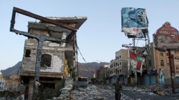 دعوة لهدنة  فورية في &laquo;تعز&raquo;