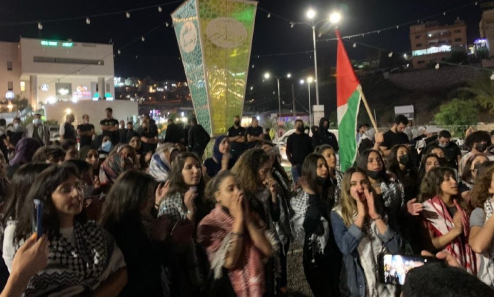 مواجهات مع شرطة الاحتلال أثناء مظاهرة في أم الفحم احتجاجاً على استشهاد شاب