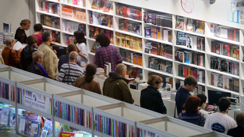 افتتاح معرض كتب دولي في موسكو