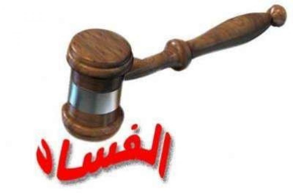 !من تحت يا خالتي