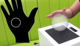 علماء: صور ثلاثية الأبعاد تمكن من لمس أجسام عن بعد