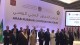 موسكو تدعو العرب لدعم الحصار الاقتصادي على "داعش"