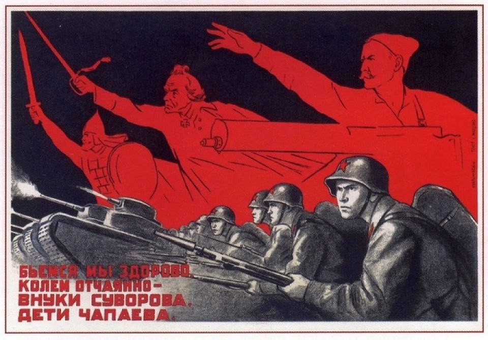 كاربوف: ستالين والسينما