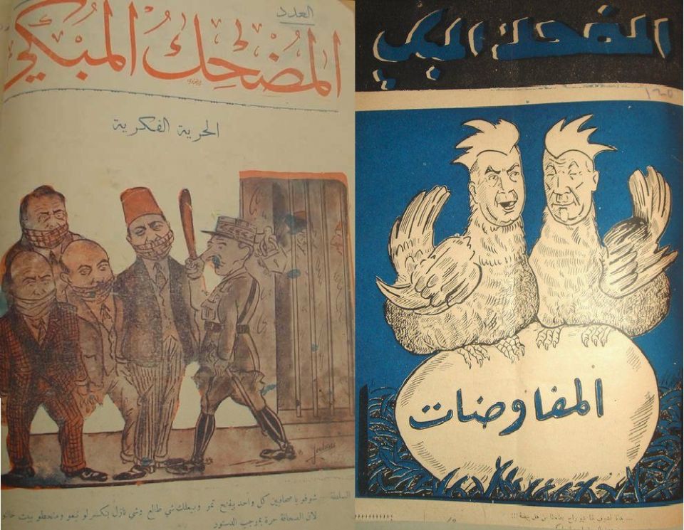 كانوا وكنا