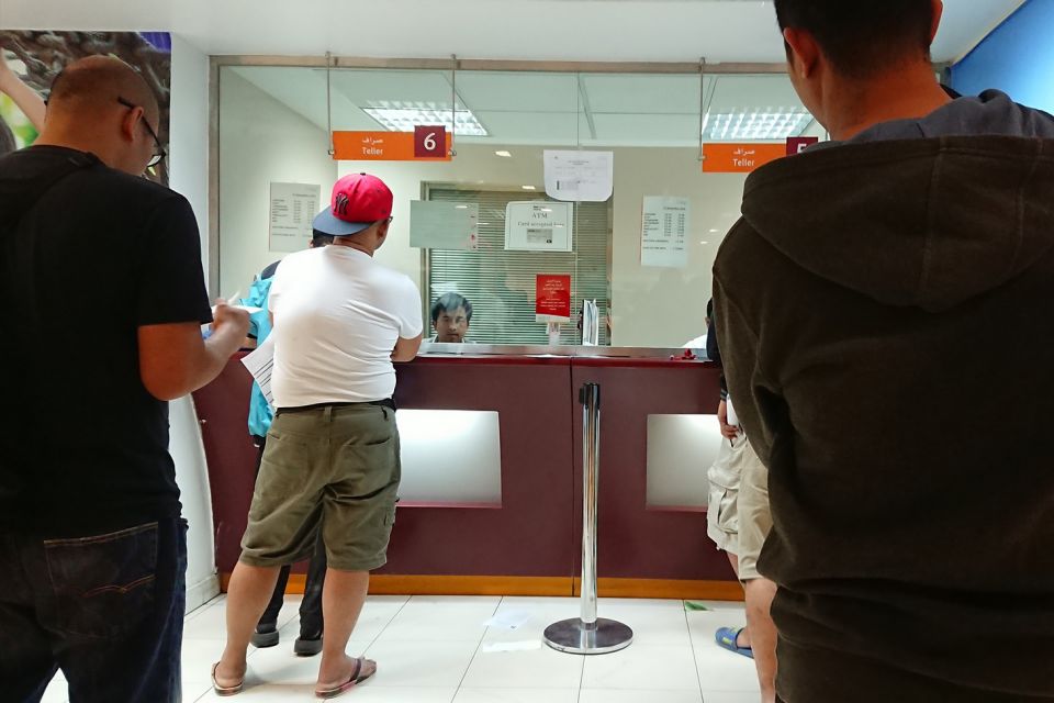 التحويلات المالية الخارجية كمرآة لإفشال وإنجاح الاقتصاد المنتج